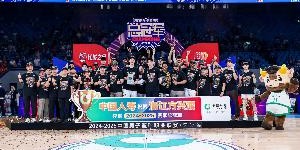 九游体育-苏群：广厦夺冠奖金远没有2000万 听说CBA还会给冠亚军各发500万