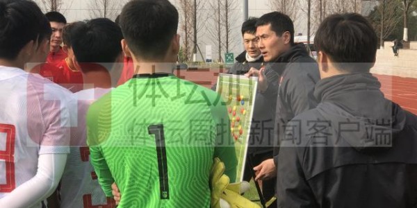 九游体育平台-​U20国青公布出征名单：艾菲尔丁回归  海外仅1人